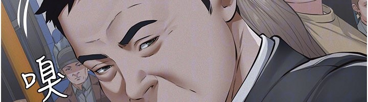 義父第6話-密室裡的寶貝