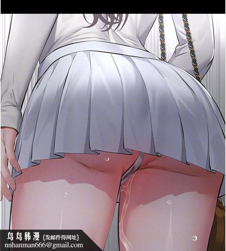 義父第6話-密室裡的寶貝