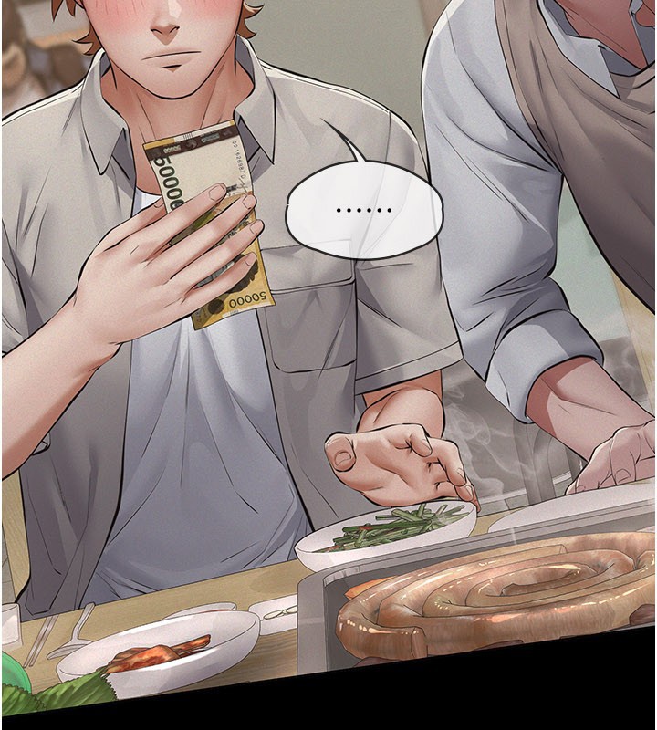 義父第6話-密室裡的寶貝