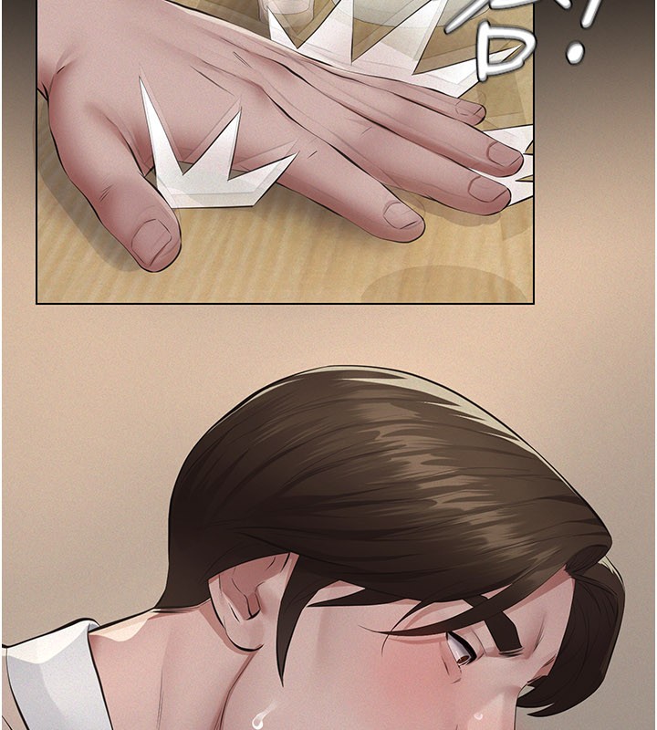 義父第6話-密室裡的寶貝