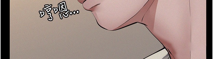 義父第6話-密室裡的寶貝