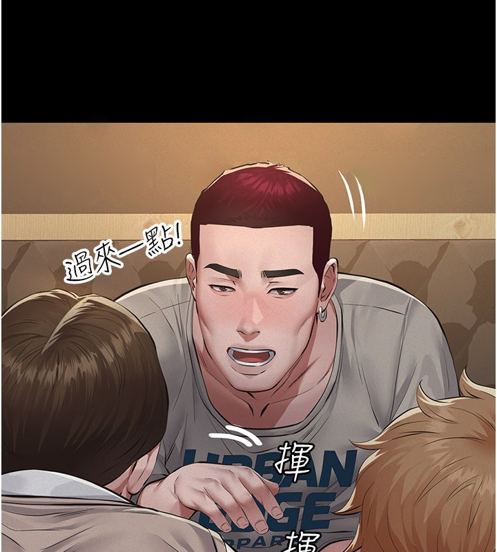 義父第6話-密室裡的寶貝