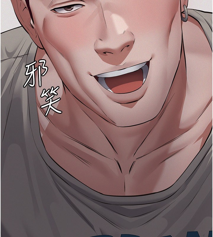 義父第6話-密室裡的寶貝