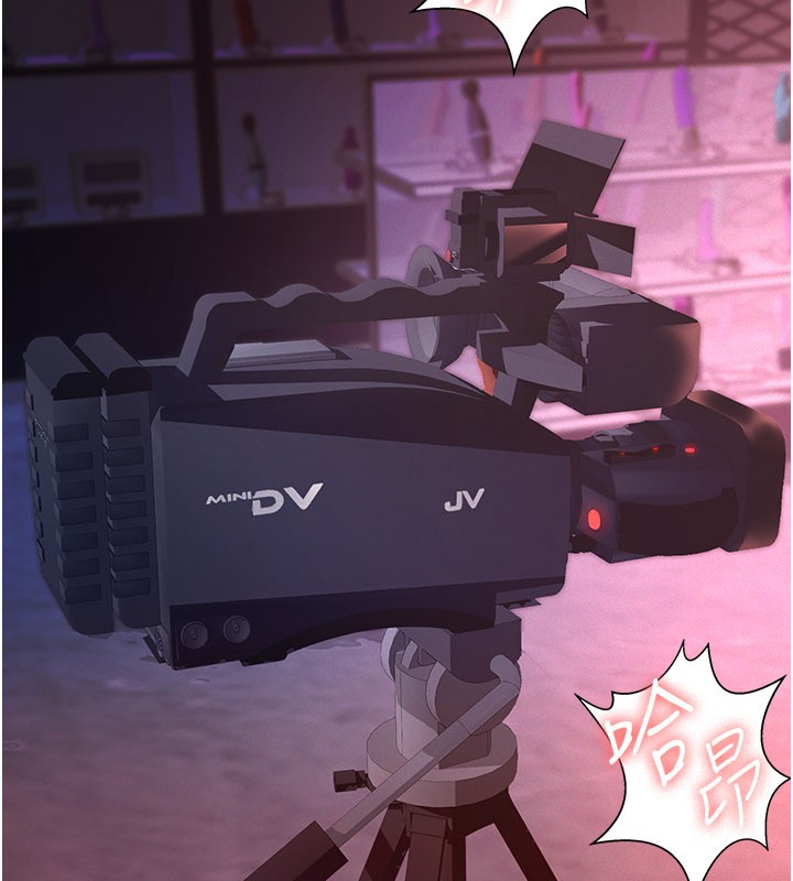 義父第6話-密室裡的寶貝