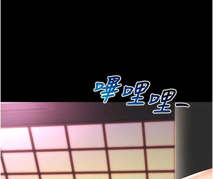 越線諮詢第10話-予取予求的人妻