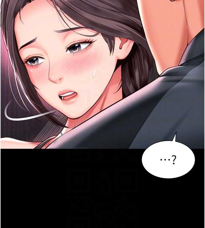 越線諮詢第10話-予取予求的人妻