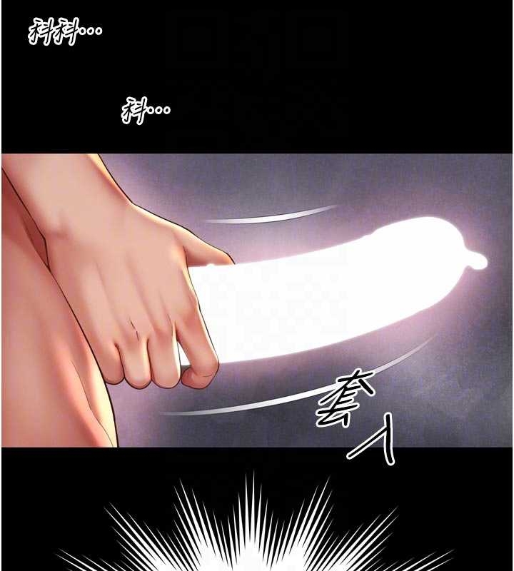 越線諮詢第10話-予取予求的人妻