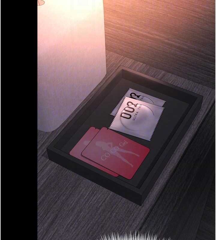 越線諮詢第10話-予取予求的人妻