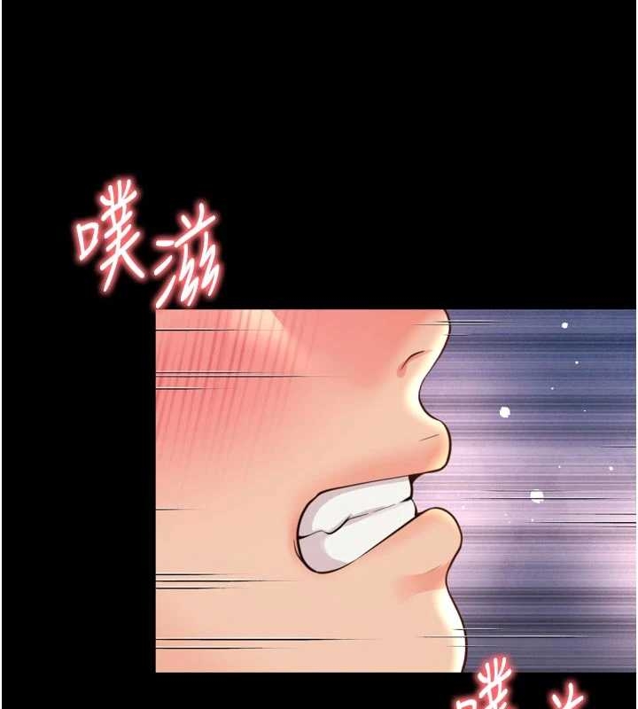 越線諮詢第10話-予取予求的人妻