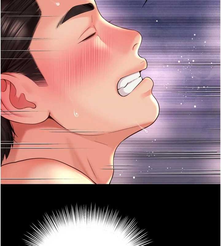 越線諮詢第10話-予取予求的人妻