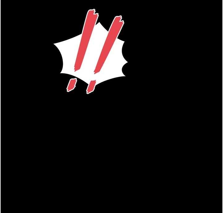 越線諮詢第10話-予取予求的人妻