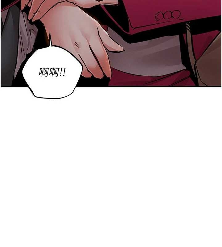 衣锦还乡第34話-讓妳臣服在我身下