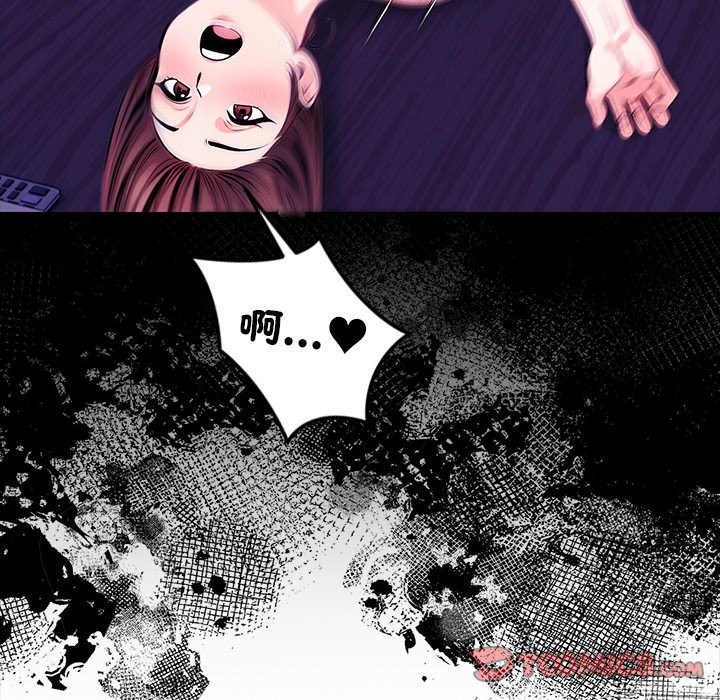 危情十令第10話