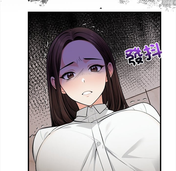 危情十令第10話