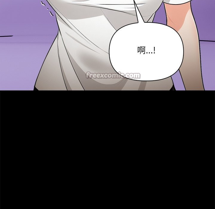 危情十令第10話