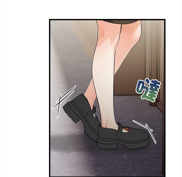 危情十令第10話