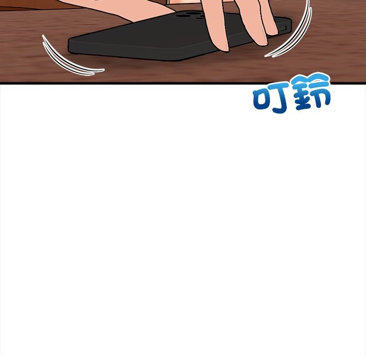 危情十令第10話