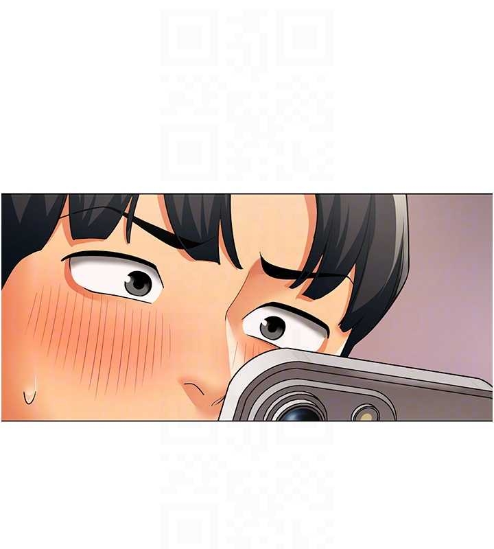 女同事太犯規第14話-赴約準備就緒