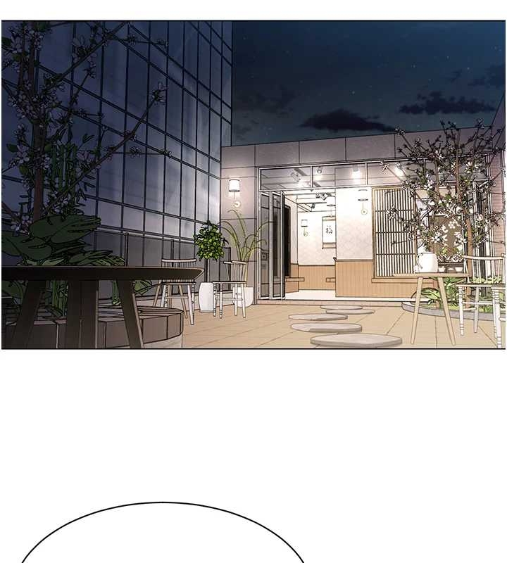 女同事太犯規第14話-赴約準備就緒