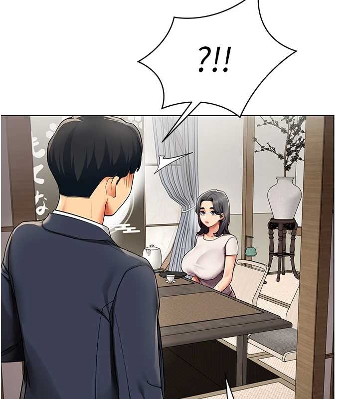 女同事太犯規第14話-赴約準備就緒