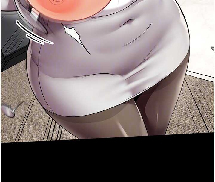 女同事太犯規第14話-赴約準備就緒