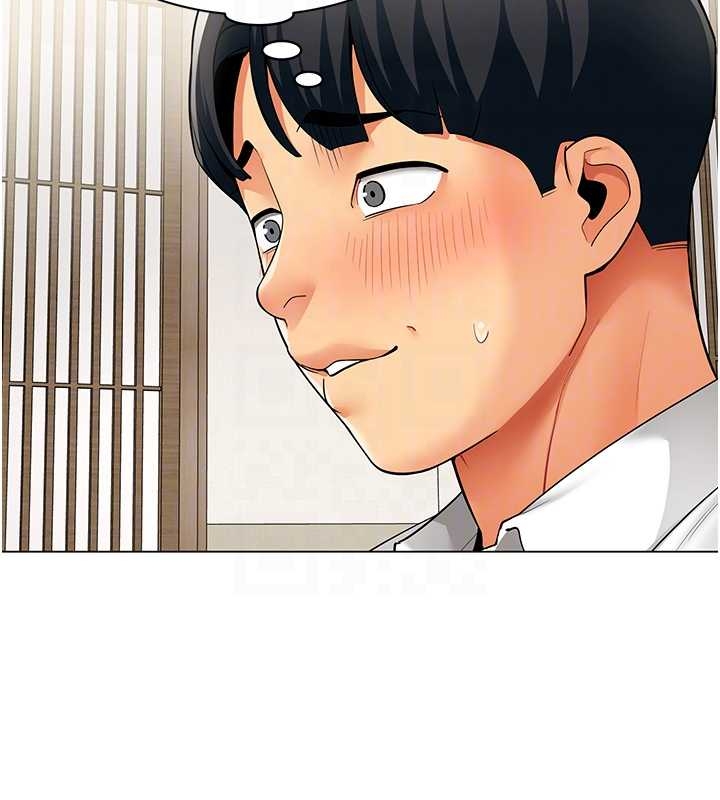 女同事太犯規第14話-赴約準備就緒