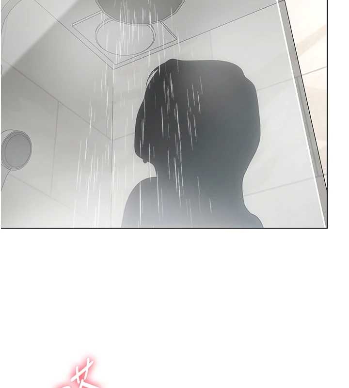 女同事太犯規第14話-赴約準備就緒