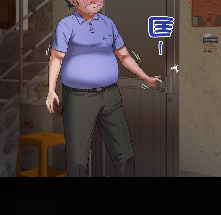 房間裏的心跳第22話