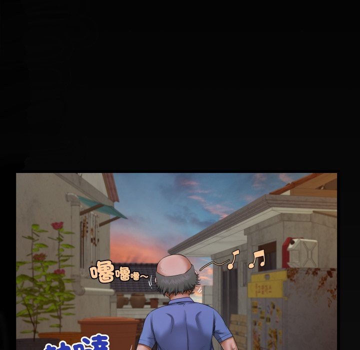 房間裏的心跳第22話