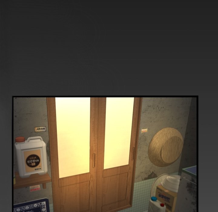 房間裏的心跳第22話