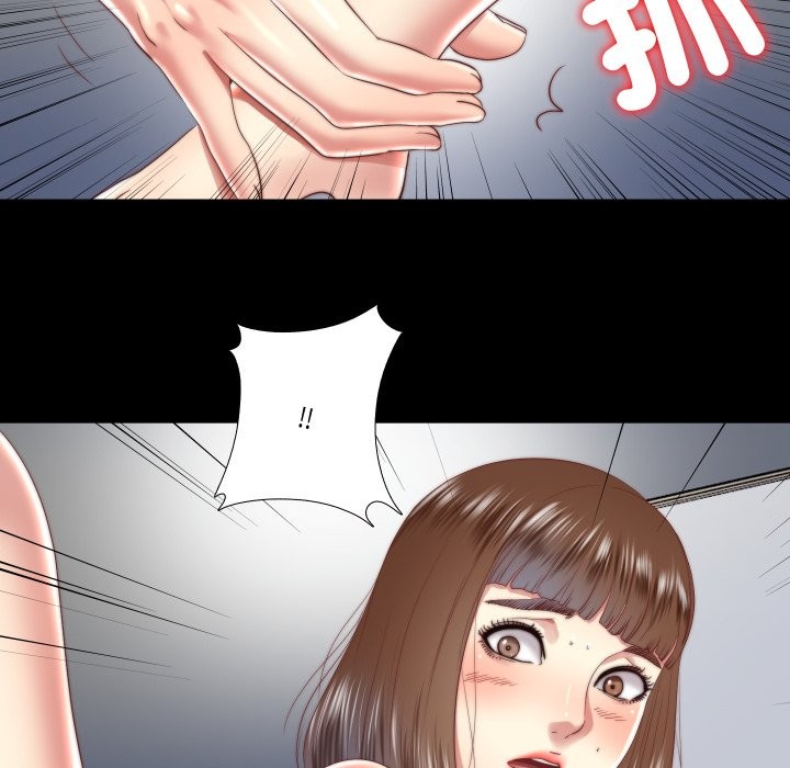 隱秘的同居第24話