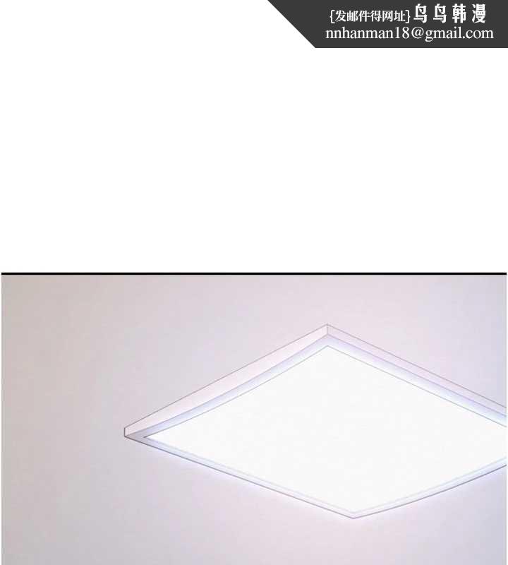 校園成人禮第25話-學姐幫上情趣用品課