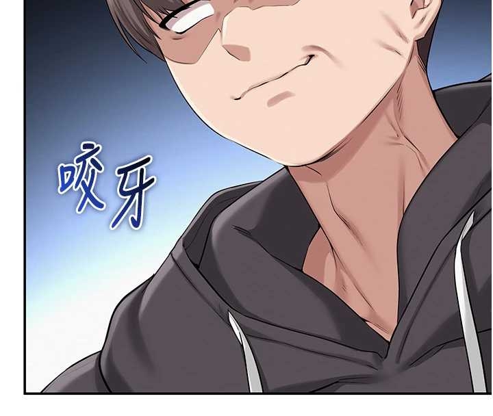 校園成人禮第25話-學姐幫上情趣用品課