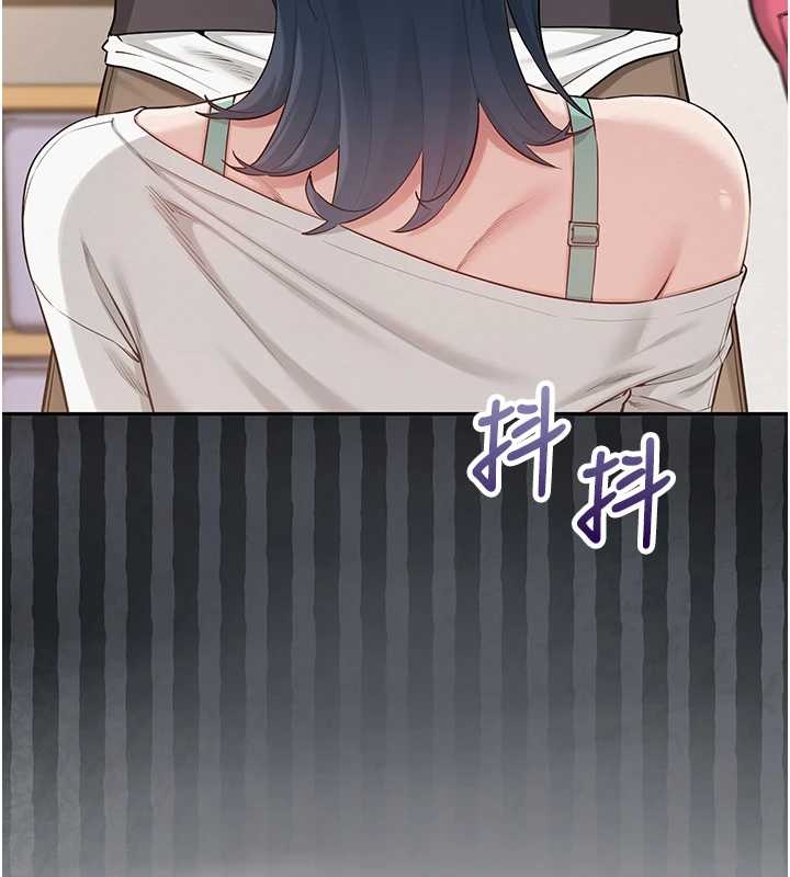 校園成人禮第25話-學姐幫上情趣用品課