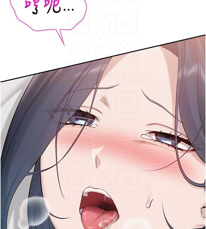 校園成人禮第25話-學姐幫上情趣用品課