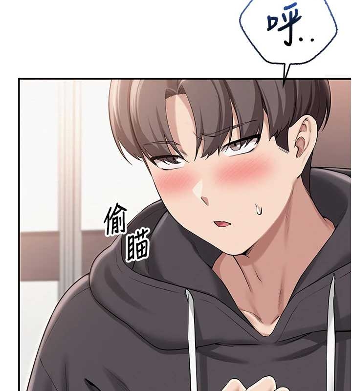 校園成人禮第25話-學姐幫上情趣用品課