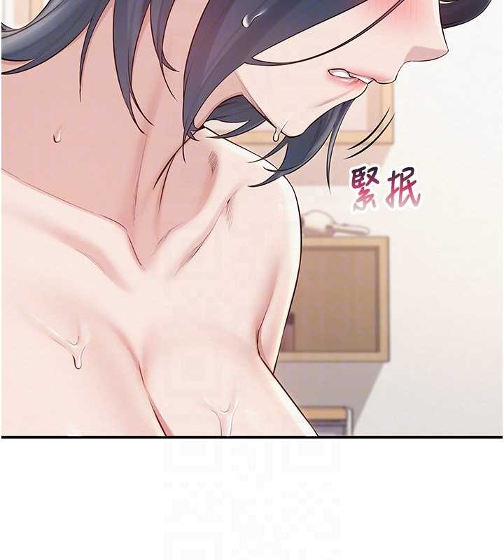 校園成人禮第25話-學姐幫上情趣用品課