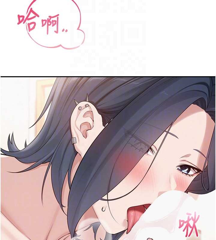 校園成人禮第25話-學姐幫上情趣用品課