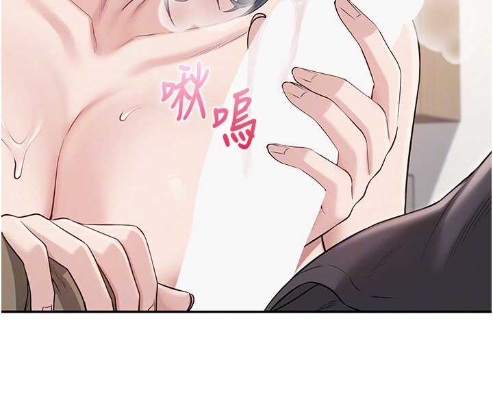 校園成人禮第25話-學姐幫上情趣用品課