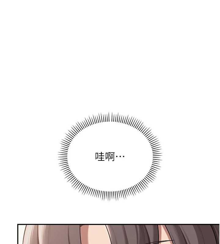 校園成人禮第25話-學姐幫上情趣用品課