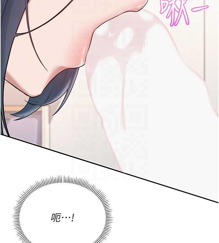 校園成人禮第25話-學姐幫上情趣用品課