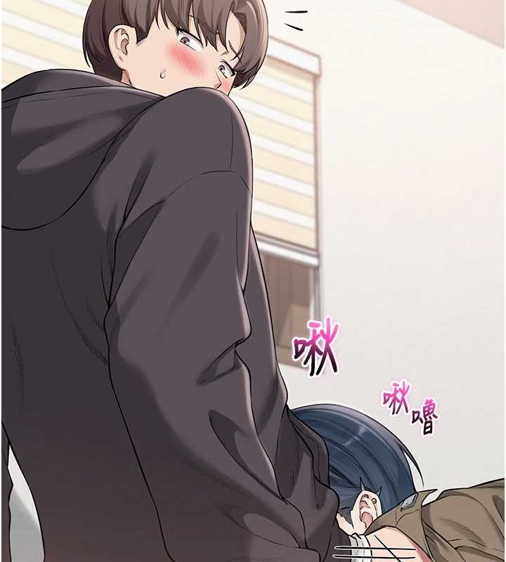 校園成人禮第25話-學姐幫上情趣用品課