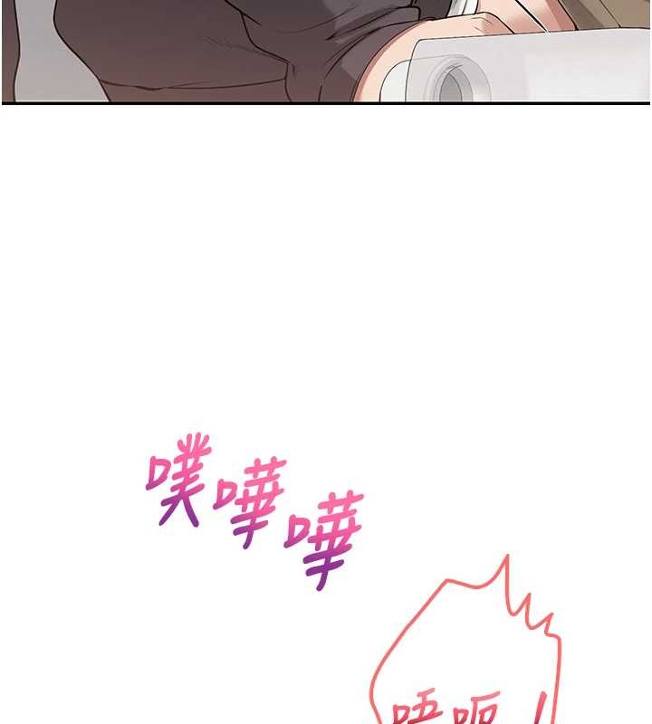 校園成人禮第25話-學姐幫上情趣用品課