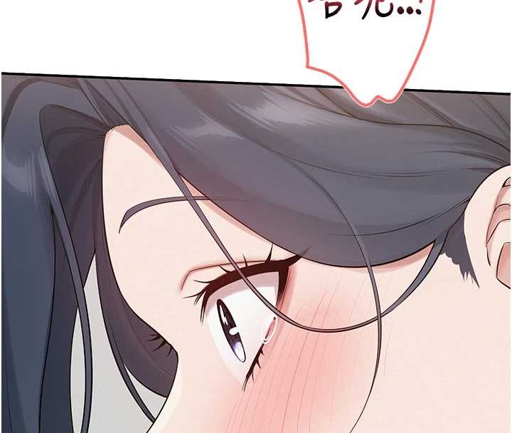 校園成人禮第25話-學姐幫上情趣用品課