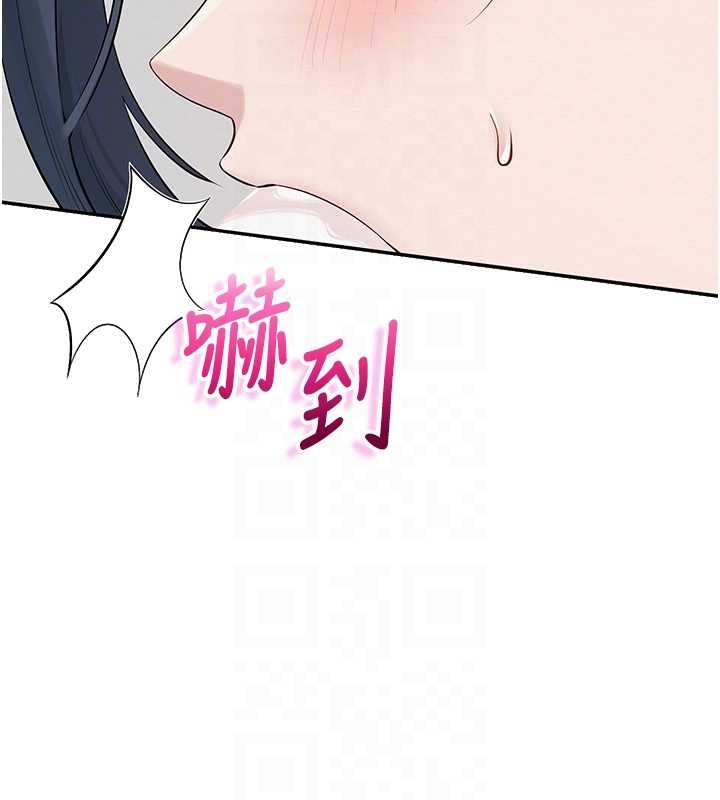 校園成人禮第25話-學姐幫上情趣用品課