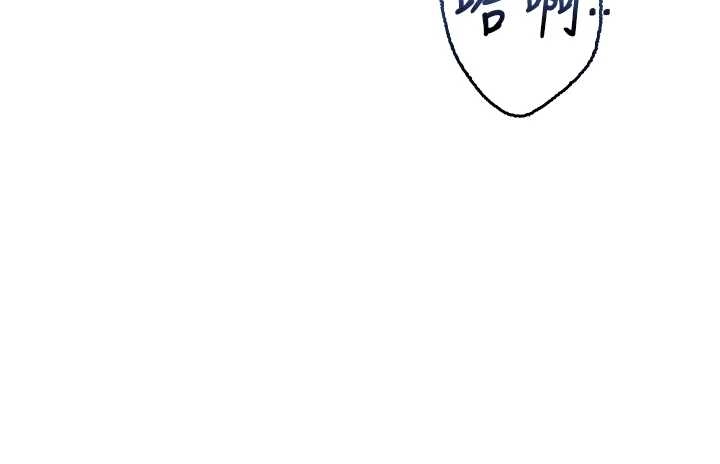 校園成人禮第25話-學姐幫上情趣用品課