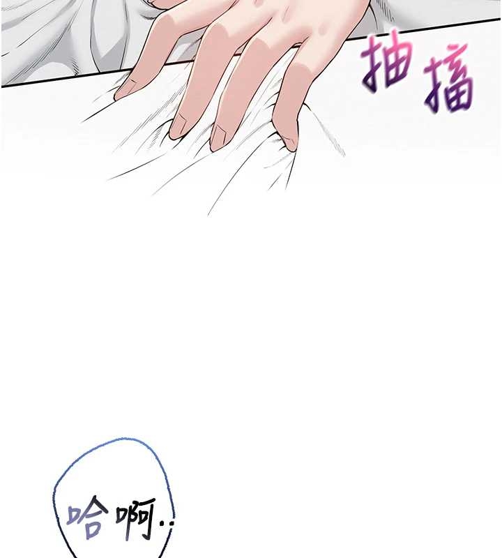 校園成人禮第25話-學姐幫上情趣用品課