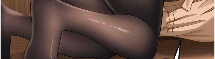 太妹硬闖成人界第20話-意想不到的反攻劇情