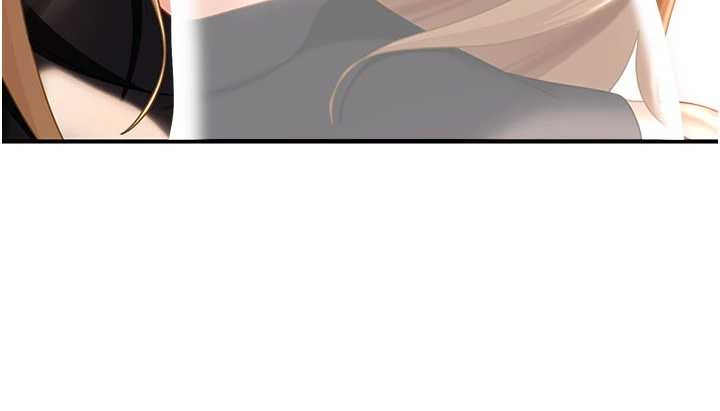 太妹硬闖成人界第20話-意想不到的反攻劇情