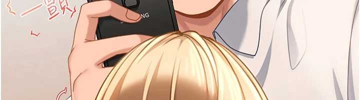 太妹硬闖成人界第20話-意想不到的反攻劇情